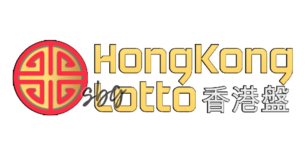 Bisikan Hongkong